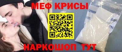 герыч Азнакаево