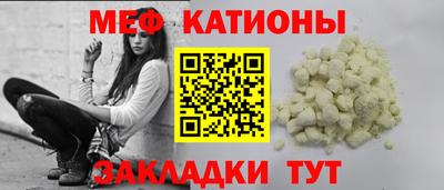 герыч Азнакаево
