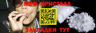 героин Абакан