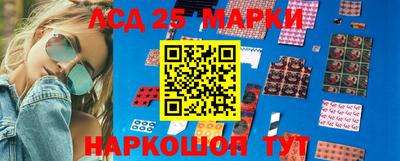 героин Абакан