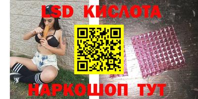 героин Абакан
