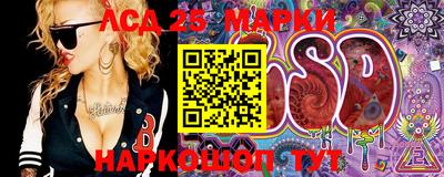 героин Абакан