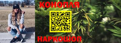 трава Абинск