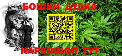 герыч Азнакаево