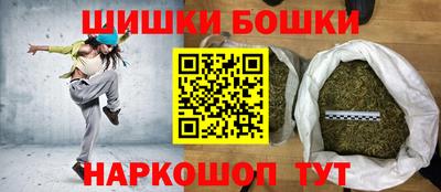 герыч Азнакаево