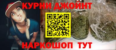 героин Абакан