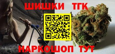 героин Абакан