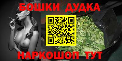 герыч Азнакаево