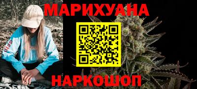 героин Абакан