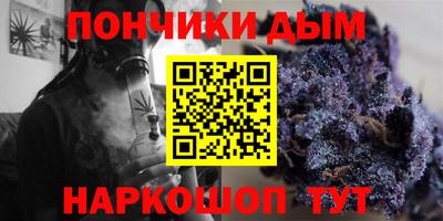 герыч Азнакаево