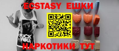 герыч Азнакаево