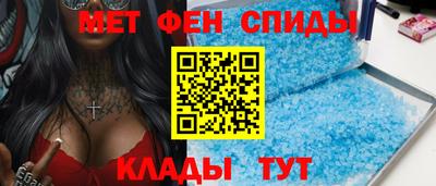 героин Абакан