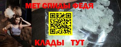 герыч Азнакаево