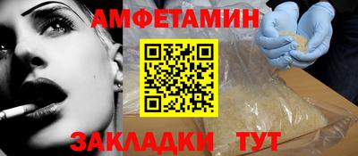 героин Абакан