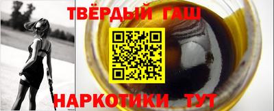 герыч Азнакаево