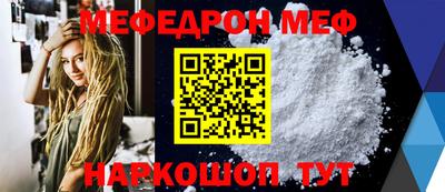 героин Абакан