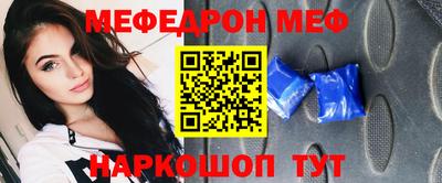 герыч Азнакаево