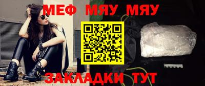 герыч Азнакаево
