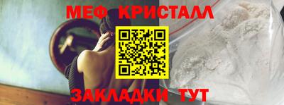 героин Абакан